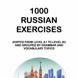 1000 Russian Exercises E-book